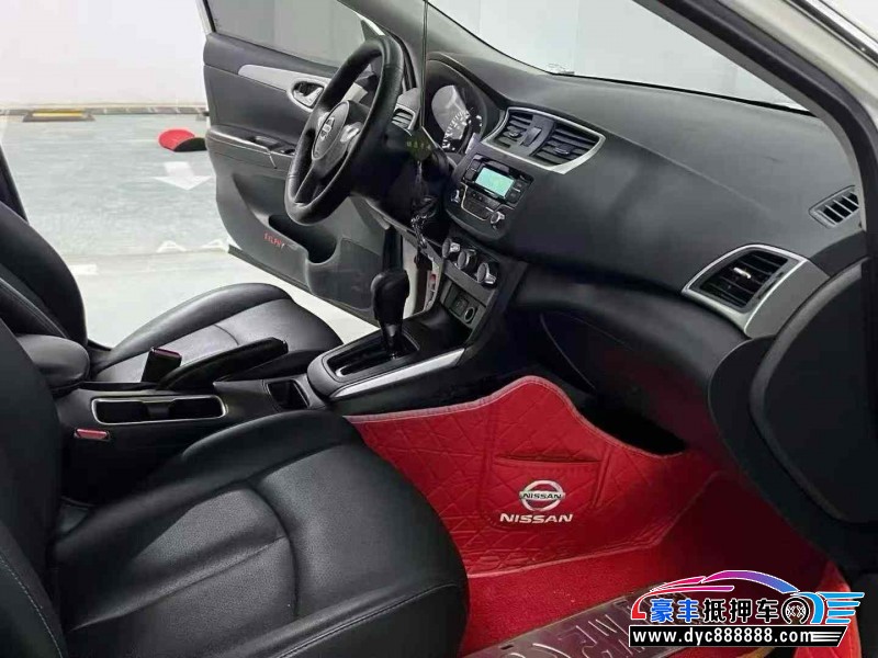 21年日产轩逸轿车抵押车出售