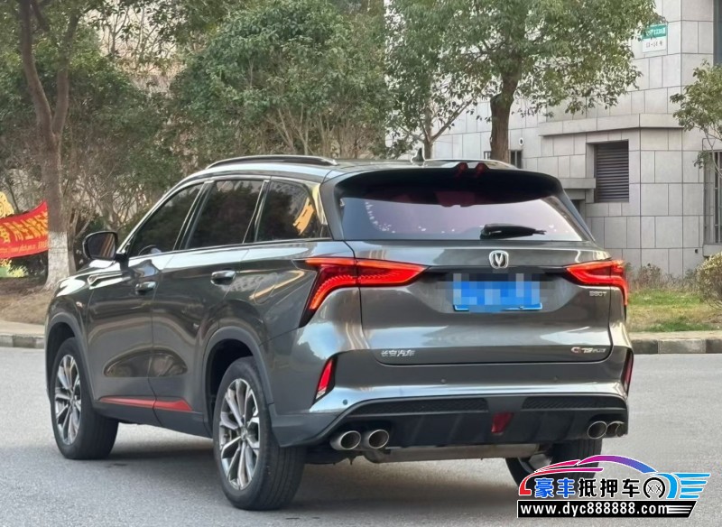 19年长安CS75轿车抵押车出售