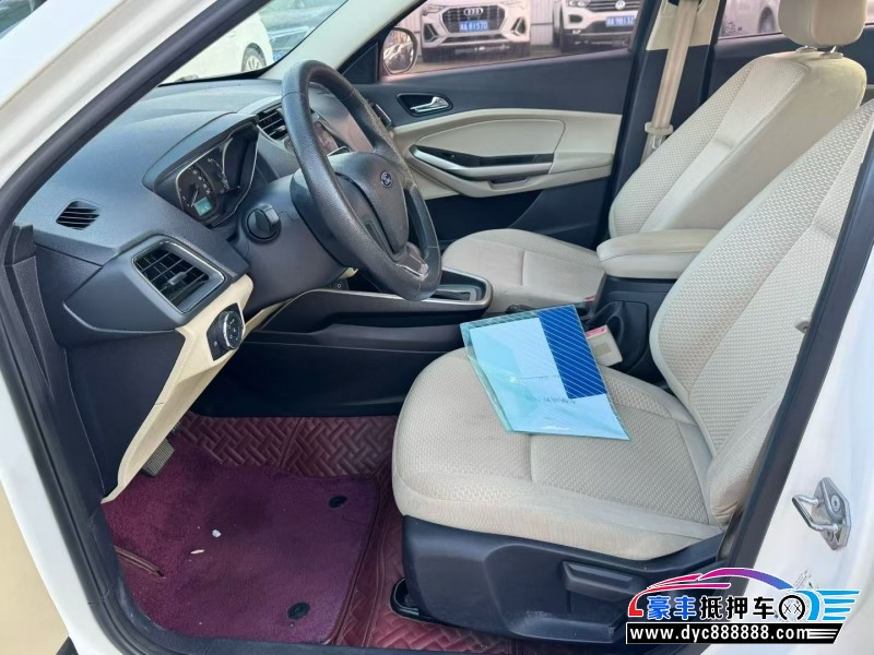 18年福特福睿斯轿车抵押车出售