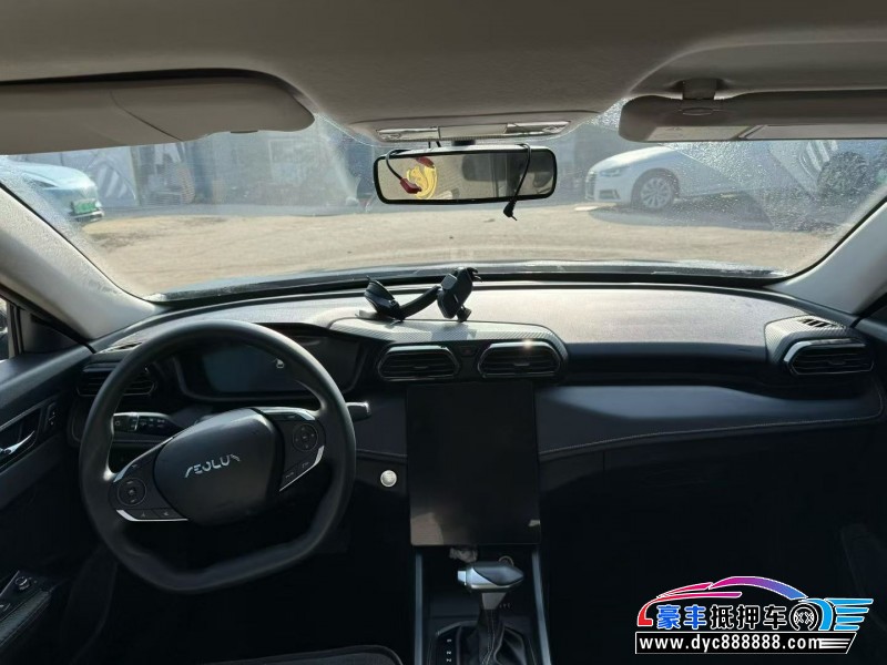 25年东风风神奕炫轿车抵押车出售