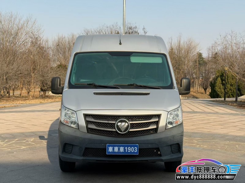 21年福田图雅诺轿车抵押车出售