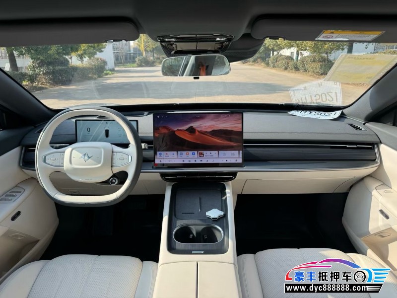 25年东风奕派007轿车抵押车出售