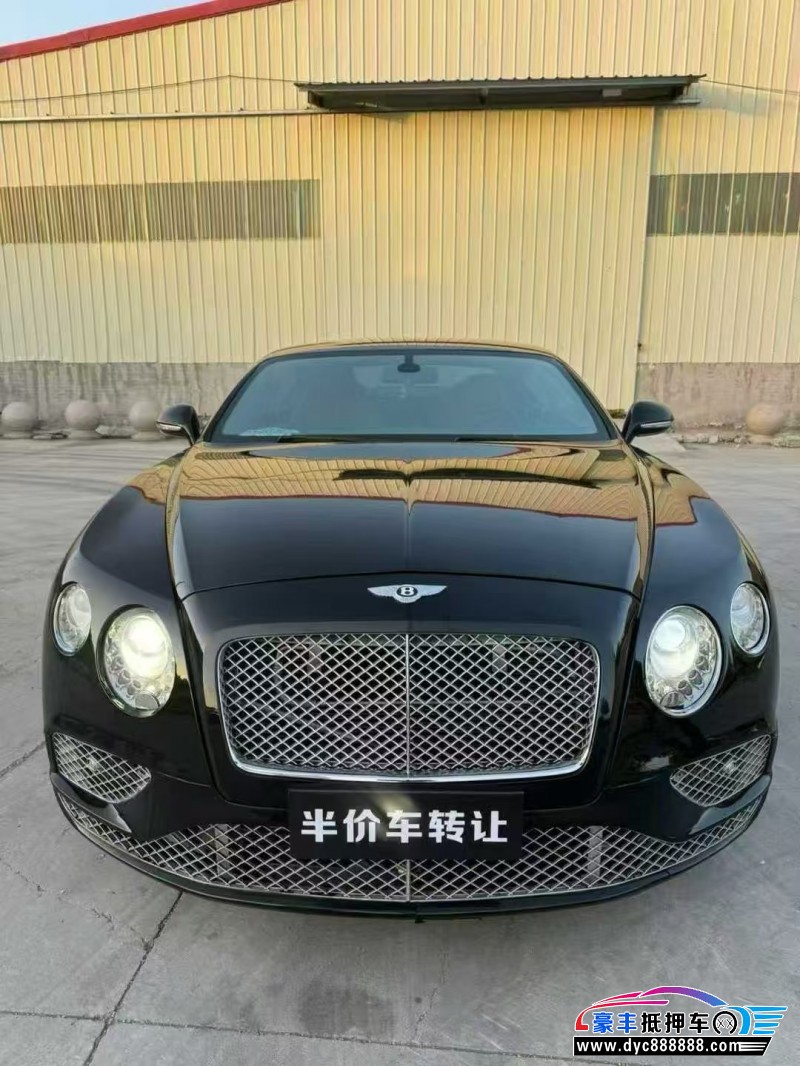 13年宾利欧陆轿车抵押车出售