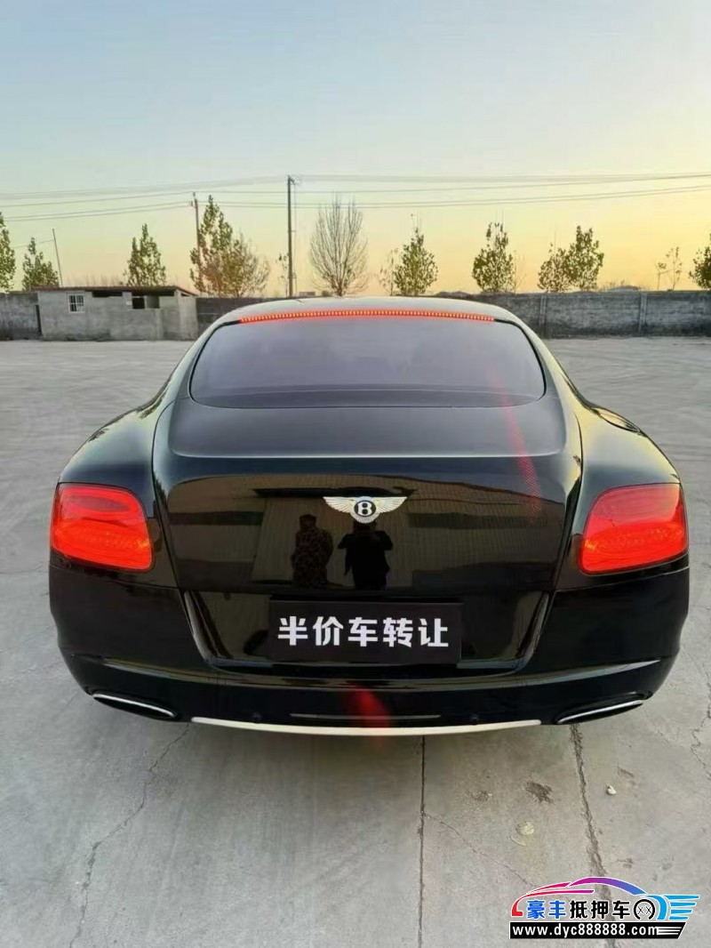 13年宾利欧陆轿车抵押车出售