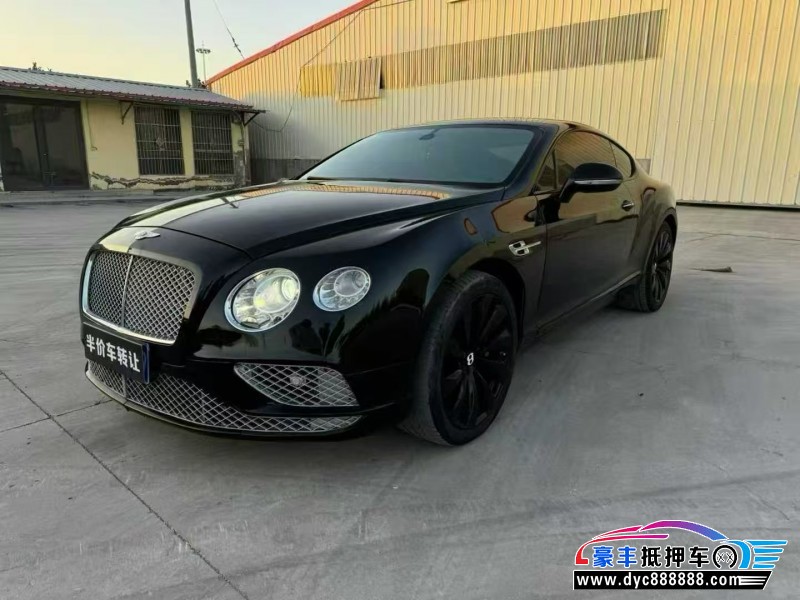 13年宾利欧陆轿车抵押车出售
