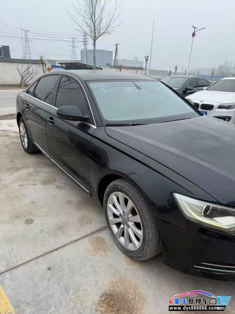 15年奥迪A6L轿车抵押车出售