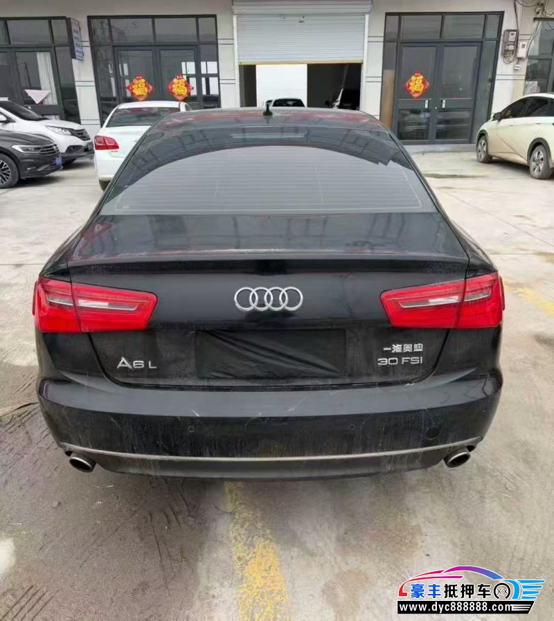 15年奥迪A6L轿车抵押车出售