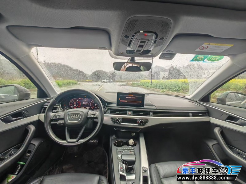 20年奥迪A4轿车抵押车出售