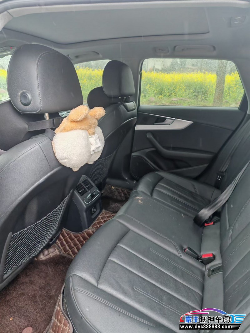 20年奥迪A4轿车抵押车出售