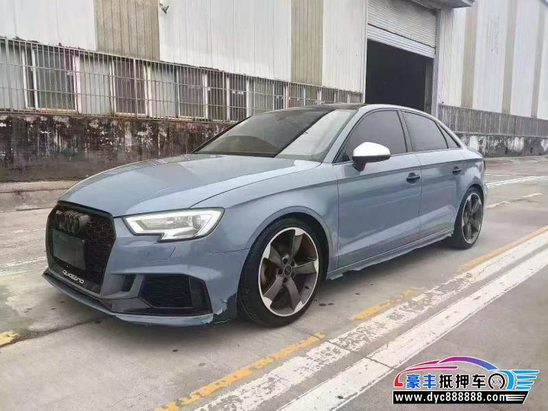 19年奥迪A3轿车抵押车出售
