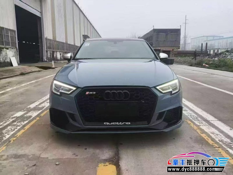 抵押车出售19年奥迪A3轿车