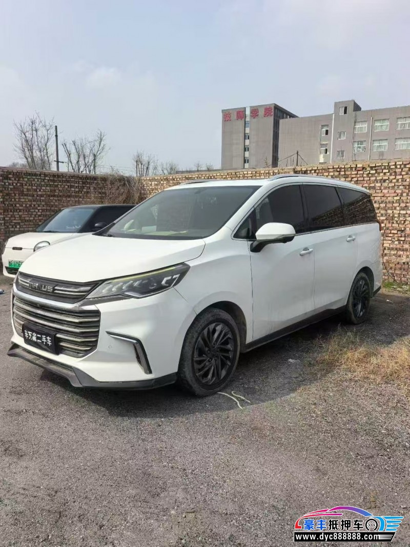 20年上汽大通G50轿车抵押车出售