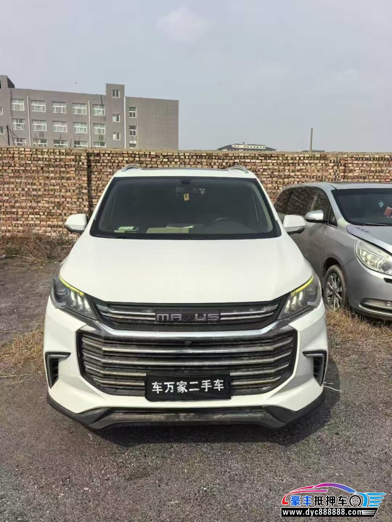 抵押车出售20年上汽大通G50轿车