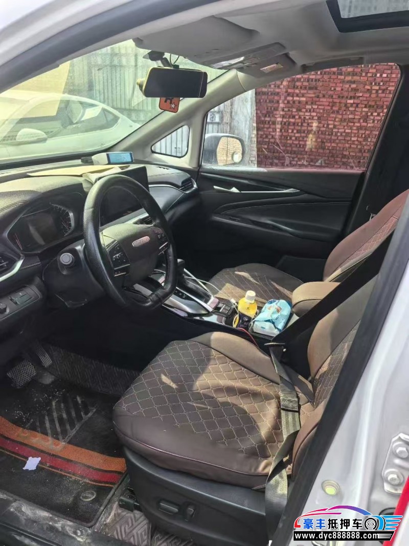 20年上汽大通G50轿车抵押车出售