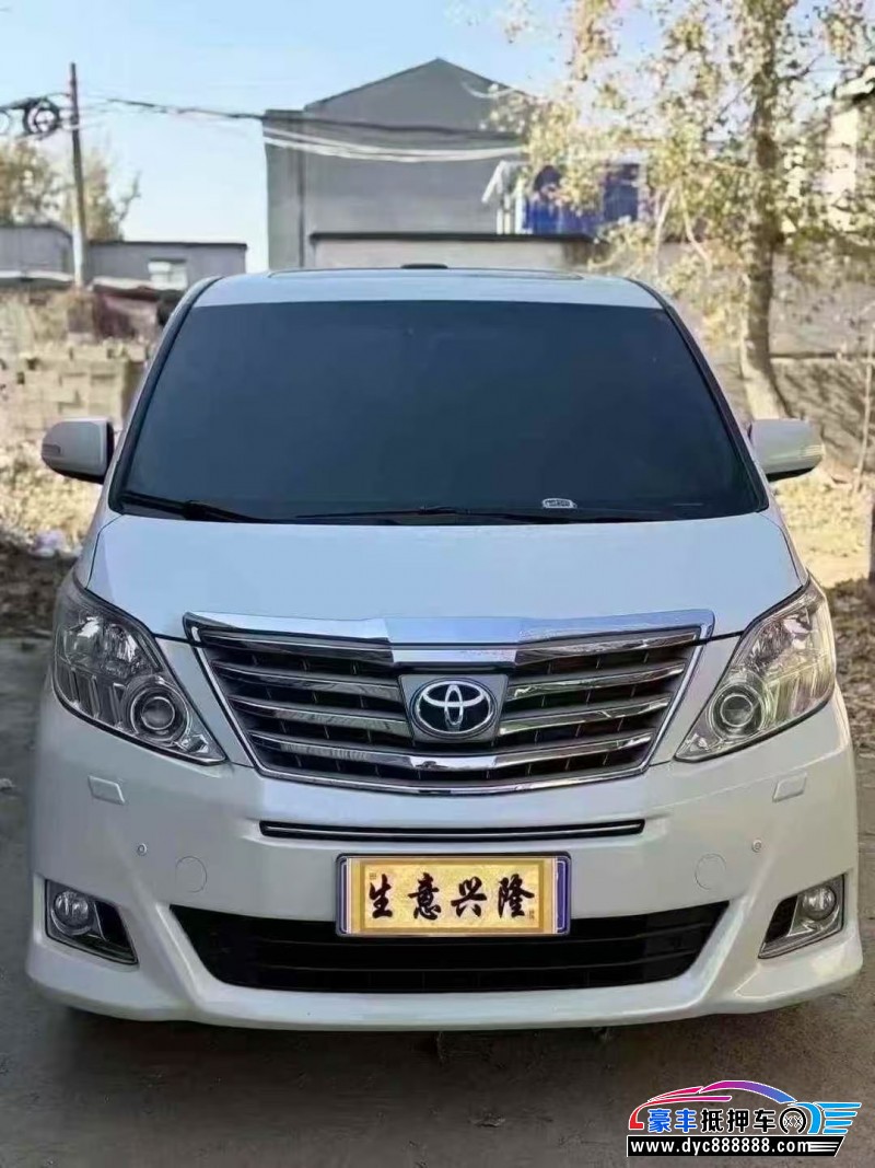 抵押车出售15年丰田埃尔法轿车