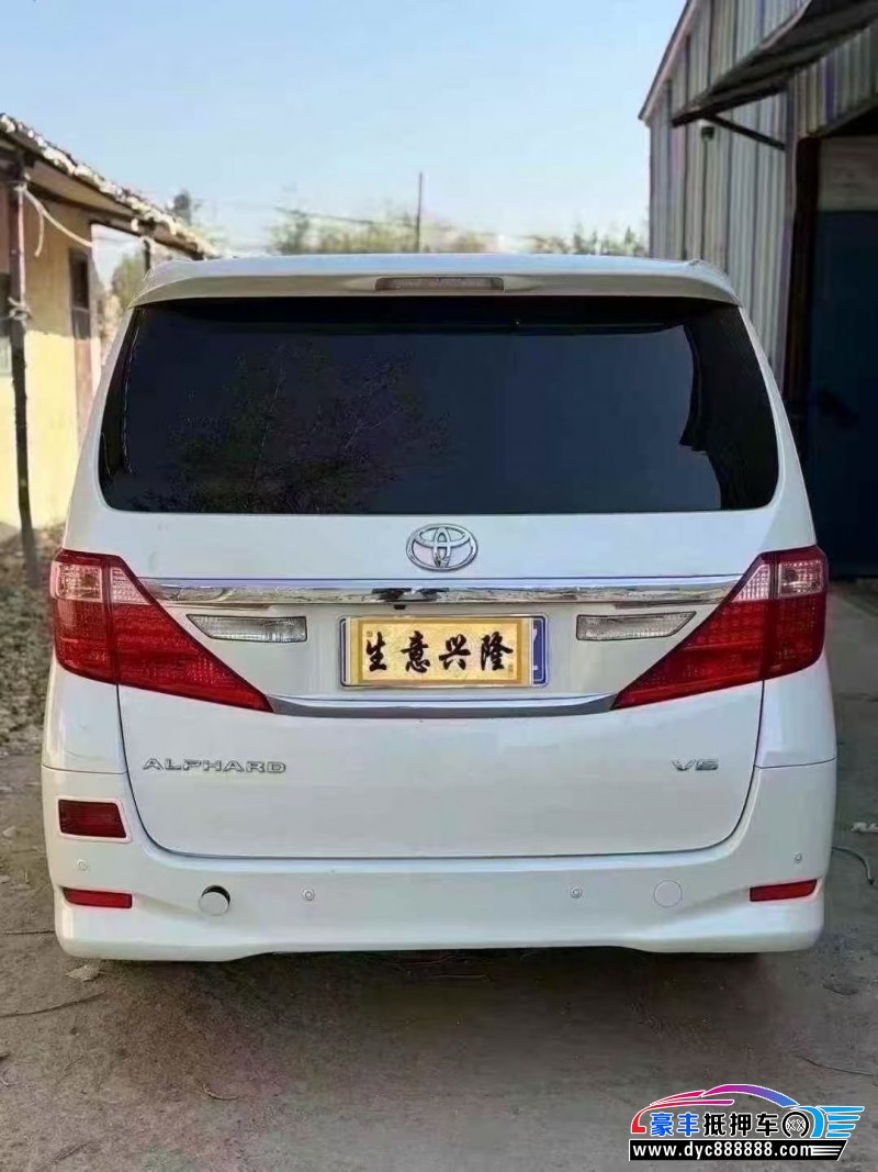 15年丰田埃尔法轿车抵押车出售