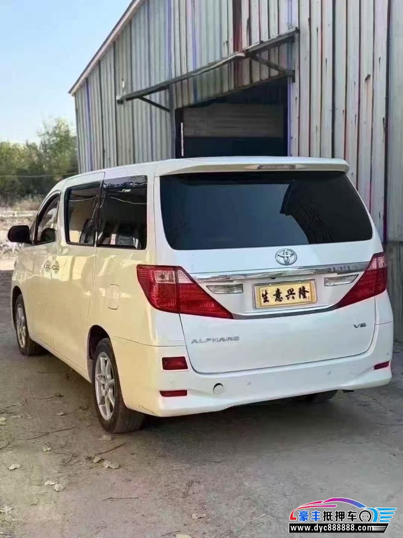 15年丰田埃尔法轿车抵押车出售