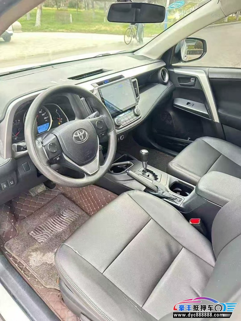 16年丰田RAV4轿车抵押车出售