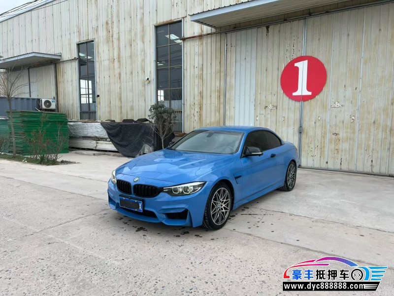 17年宝马4系轿车抵押车出售