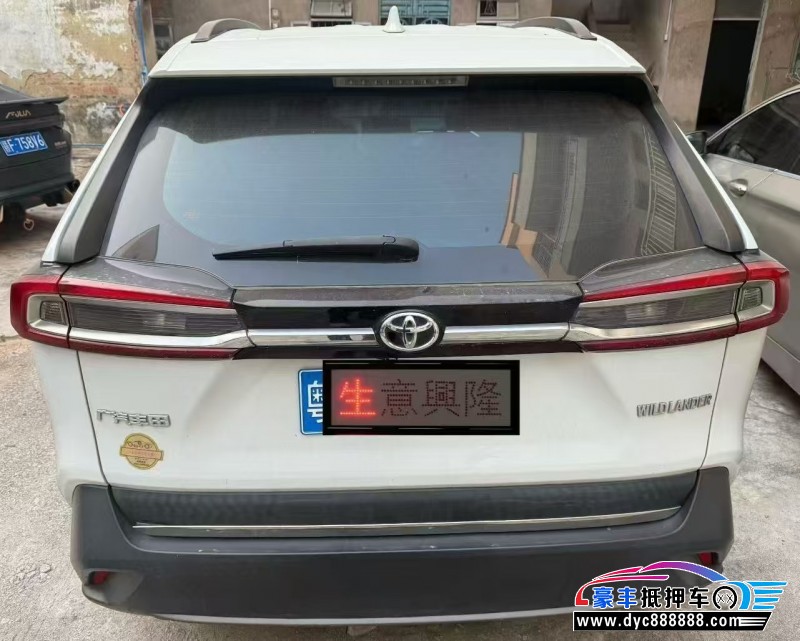 22年丰田威兰达轿车抵押车出售