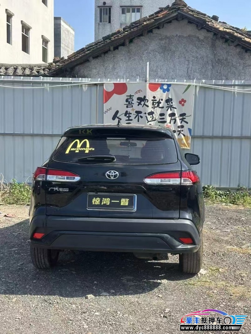 24年丰田锋兰达轿车抵押车出售