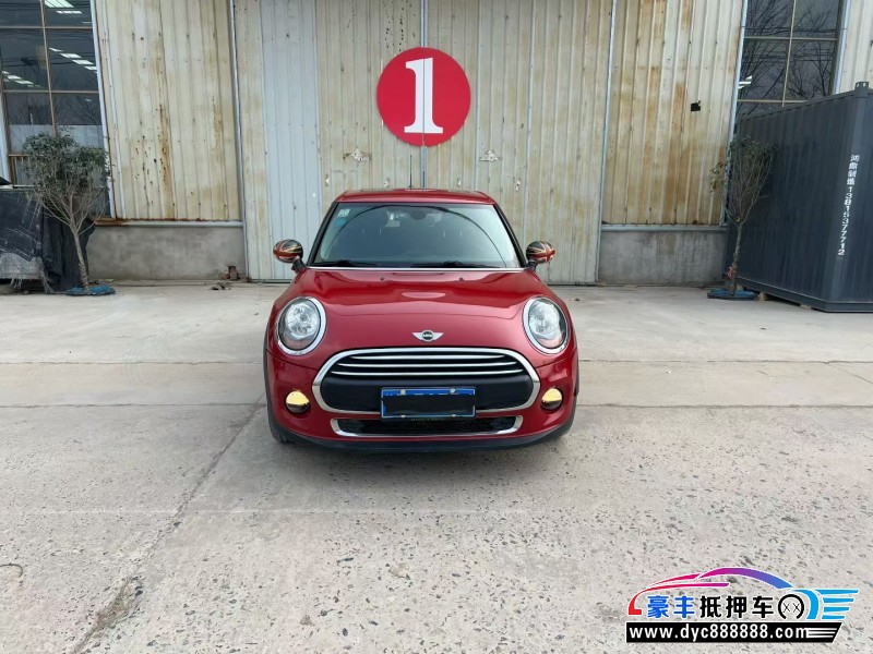 17年宝马MINI轿车抵押车出售