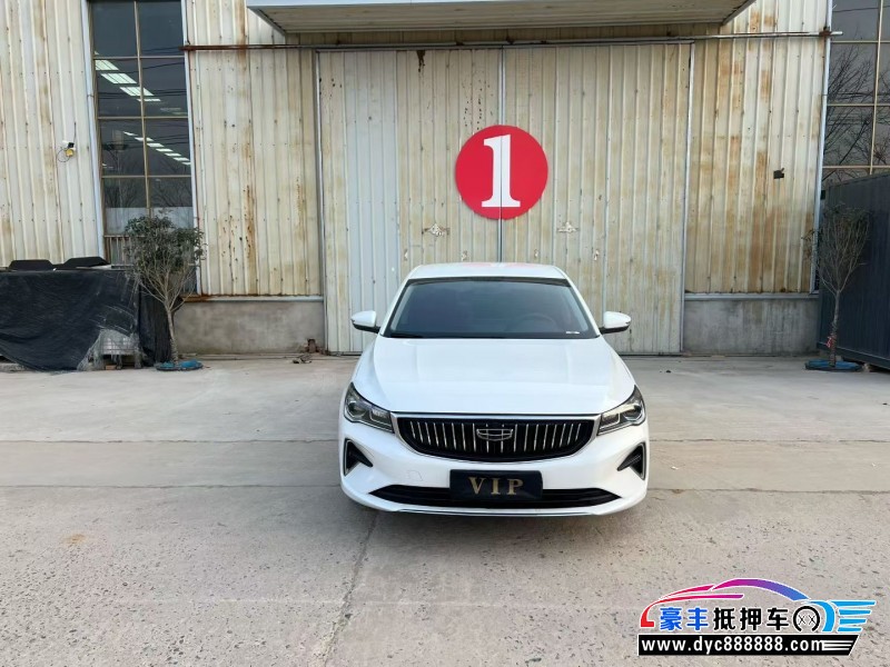 抵押车出售24年吉利帝豪轿车