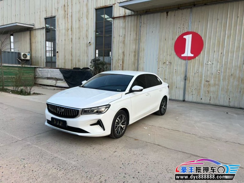 24年吉利帝豪轿车抵押车出售