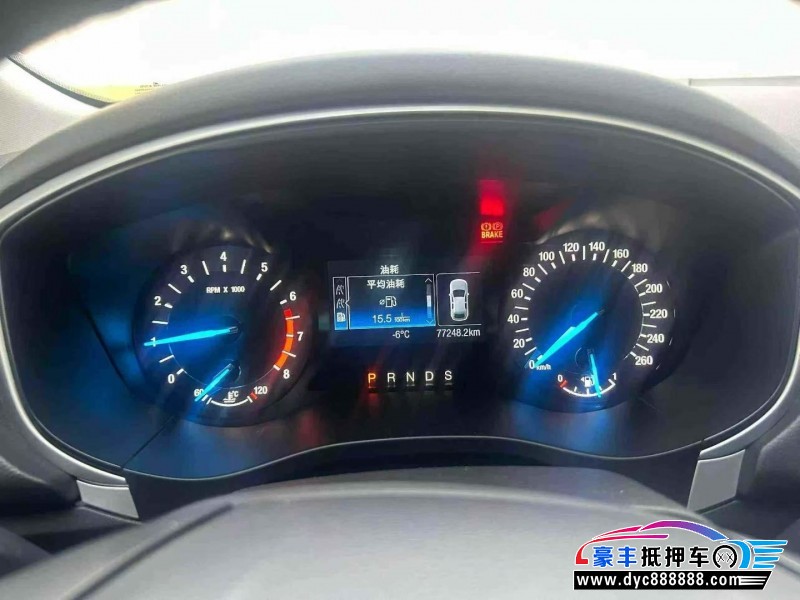 16年福特蒙迪欧轿车抵押车出售