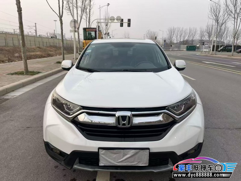 17年本田CR-VSUV抵押车出售