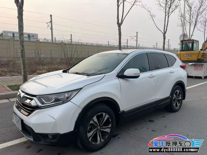 17年本田CR-VSUV抵押车出售
