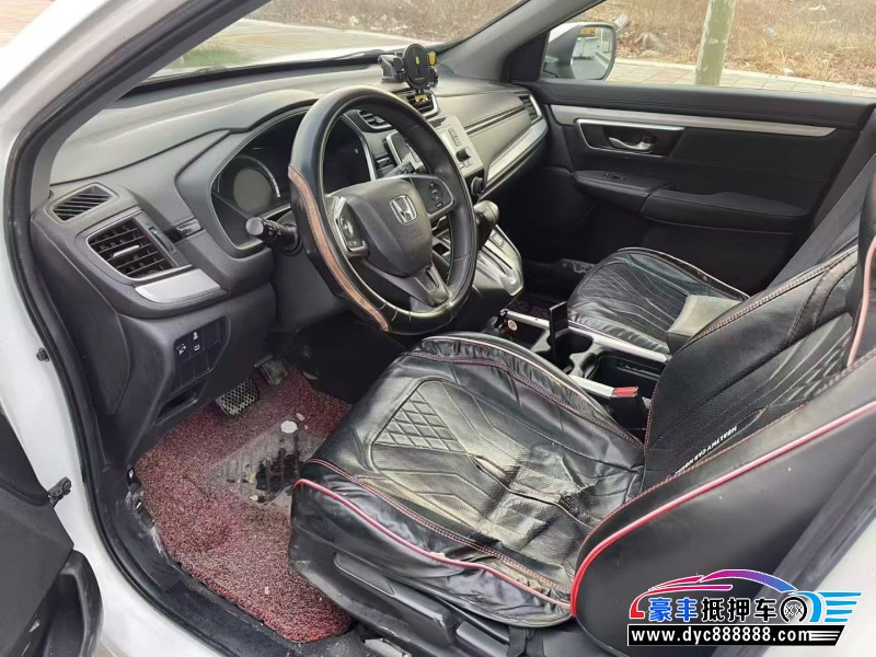 17年本田CR-VSUV抵押车出售