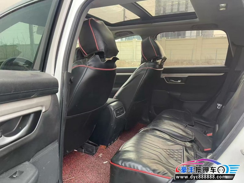 17年本田CR-VSUV抵押车出售