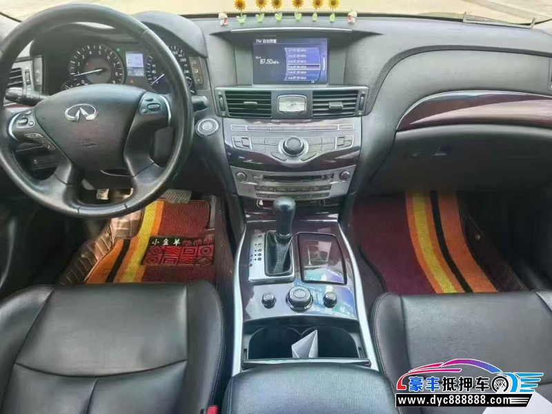 18年英菲尼迪Q70轿车抵押车出售