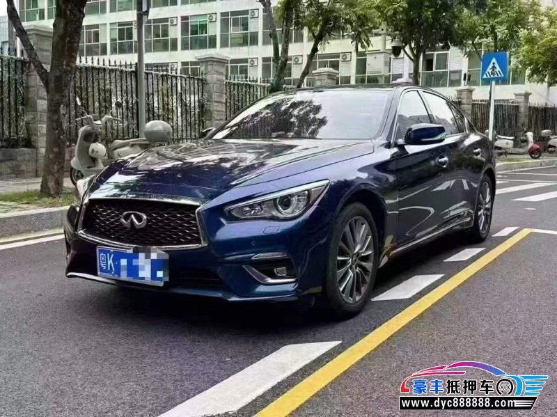 23年英菲尼迪Q50L轿车抵押车出售