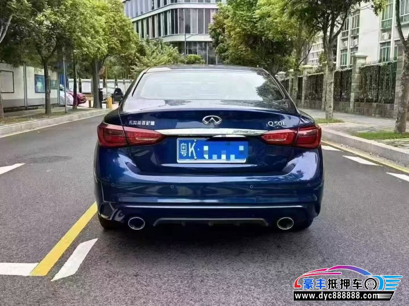 23年英菲尼迪Q50L轿车抵押车出售