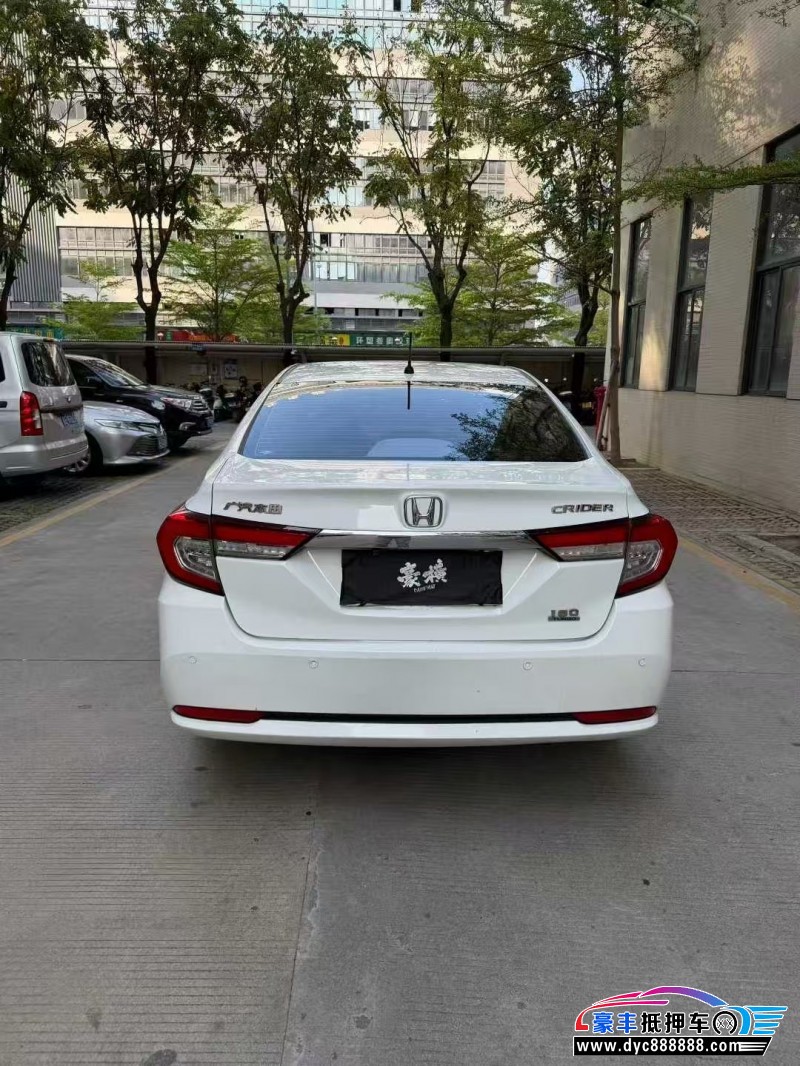 19年本田凌派轿车抵押车出售