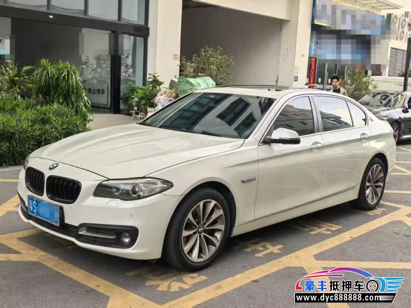 15年宝马5系轿车抵押车出售