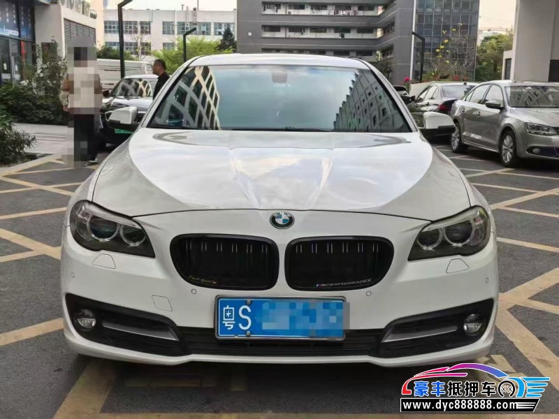 15年宝马5系轿车抵押车出售