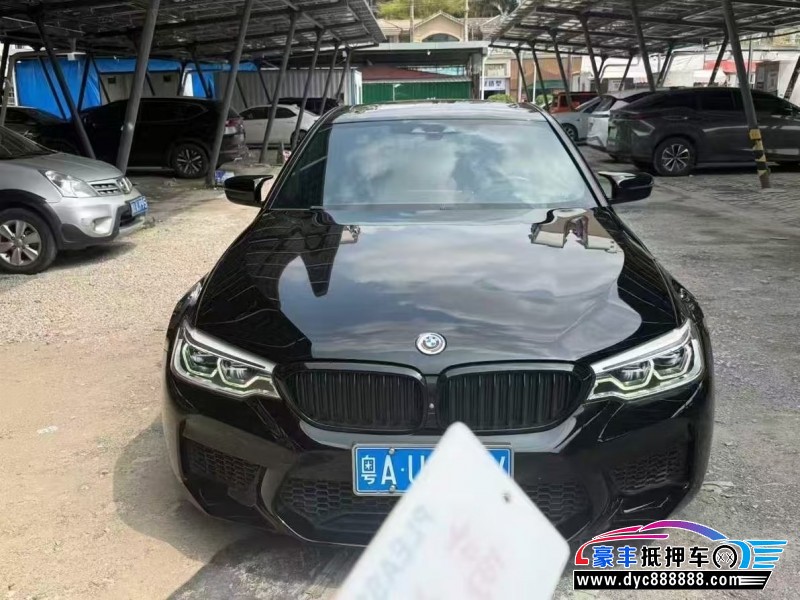 20年宝马5系轿车抵押车出售