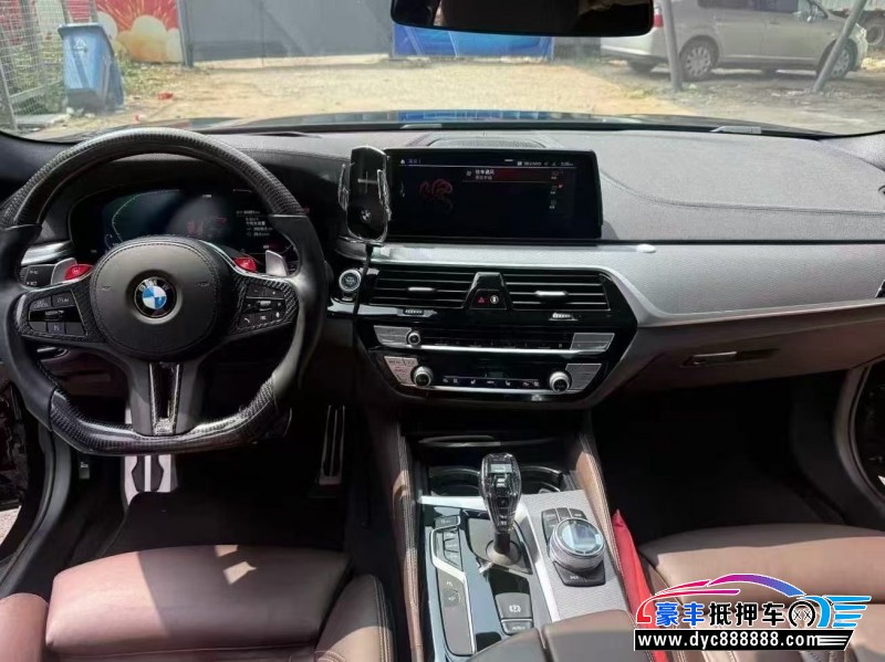 20年宝马5系轿车抵押车出售