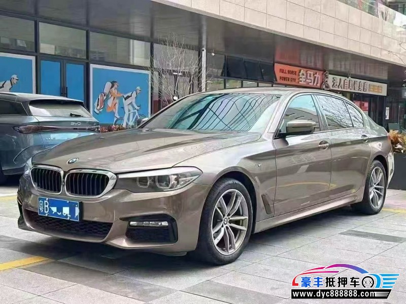 18年宝马5系轿车抵押车出售