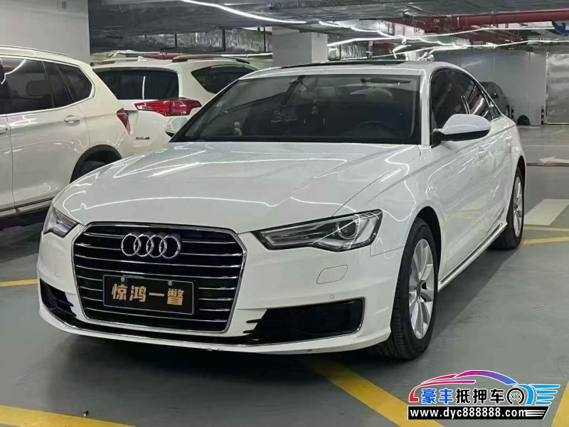17年奥迪A6轿车抵押车出售