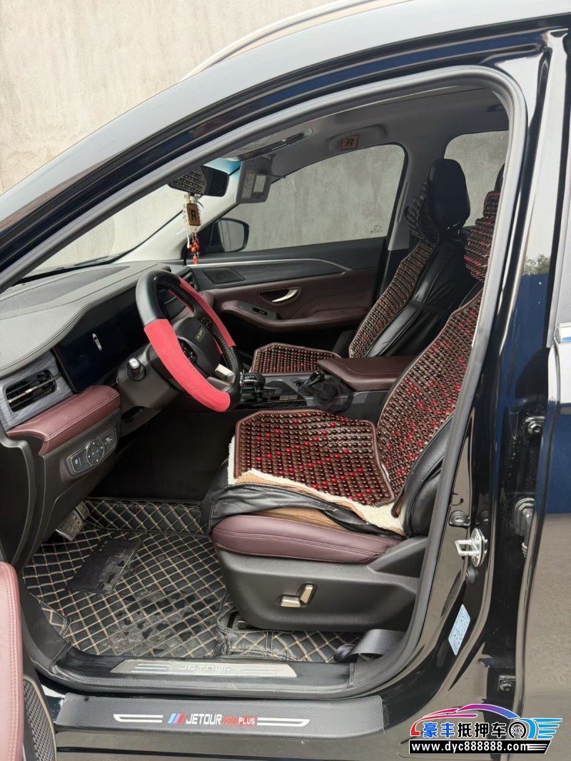 24年捷途X90SUV抵押车出售