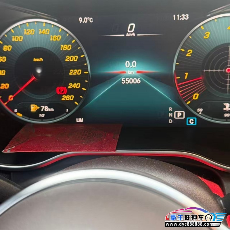 23年奔驰GLCSUV抵押车出售