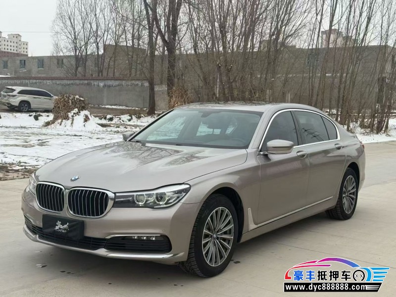 17年宝马7系轿车抵押车出售
