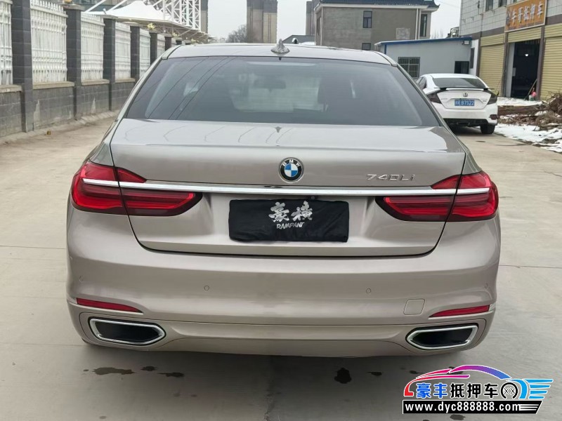 17年宝马7系轿车抵押车出售