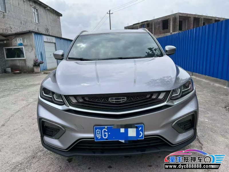 19年吉利缤越轿车