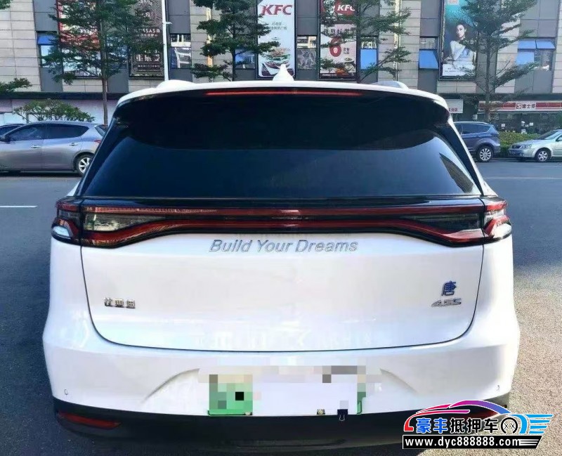 19年比亚迪唐轿车抵押车出售