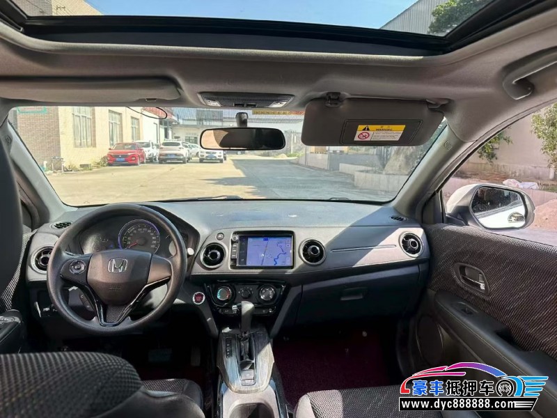 18年本田XRV轿车抵押车出售